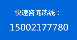 上海圣科環保工程有限公司